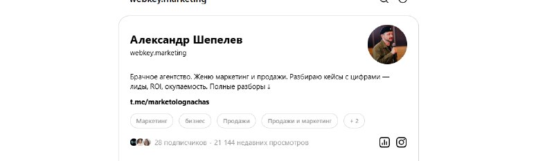 Фото из поста